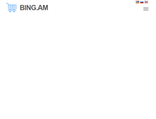 Tablet Screenshot of bing.am